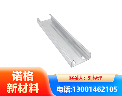 喀什光伏C型钢