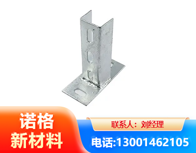 喀什光伏底座