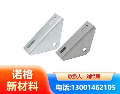 喀什光伏大三角支架